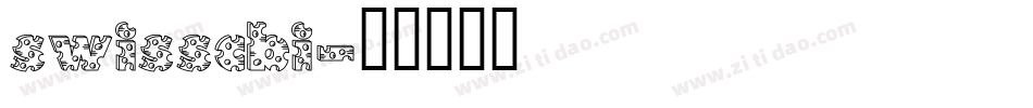 swisscbi字体转换