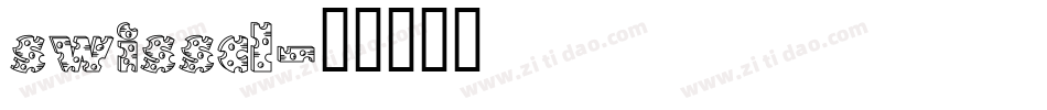 swisscl字体转换