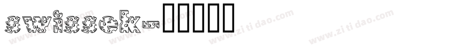swissek字体转换
