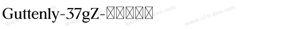 Guttenly-37gZ字体转换