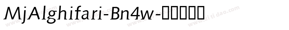 MjAlghifari-Bn4w字体转换