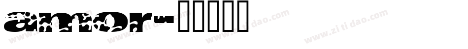 amor字体转换