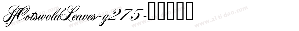 JfCotswoldLeaves-g275字体转换