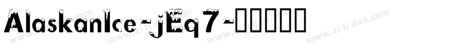 AlaskanIce-jEq7字体转换