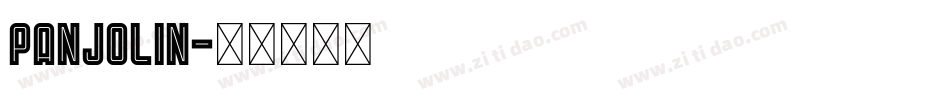 panjolin字体转换