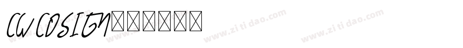CWCOSIGN字体转换