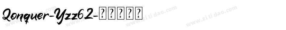 Qonquer-Yzz62字体转换