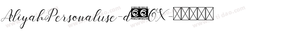AliyahPersonaluse-d95OX字体转换