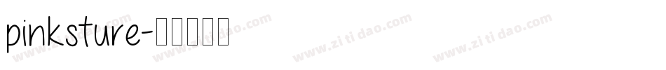 pinksture字体转换