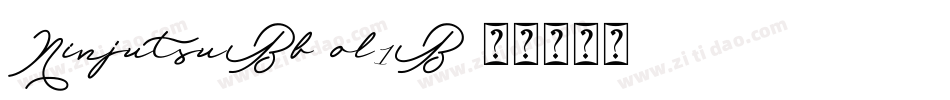 NinjutsuBb-ol1B字体转换 NinjutsuBb-ol1B字体转换