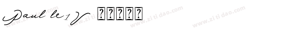 Paul-le1V字体转换