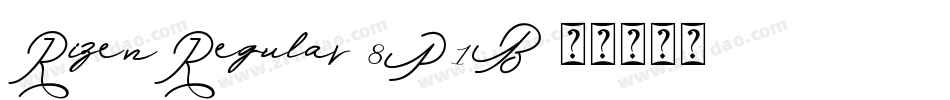 RizenRegular-8P1B字体转换 RizenRegular-8P1B字体转换
