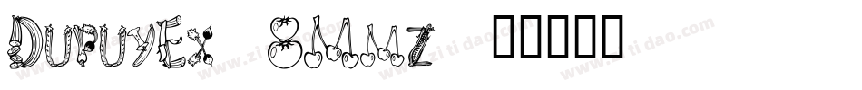 DupuyEx-8Mmz字体转换