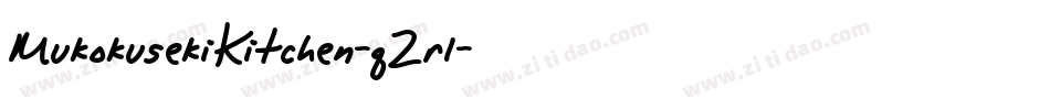 MukokusekiKitchen-q2rl字体转换
