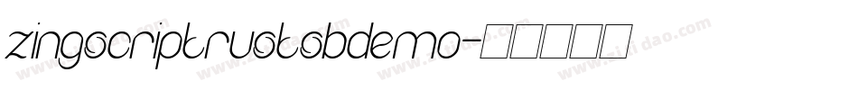 zingscriptrustsbdemo字体转换