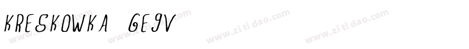 Kreskowka-5E8V字体转换
