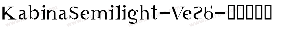 KabinaSemilight-Ve26字体转换