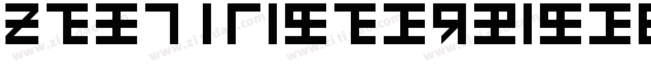 CombustionPlainBrk-aD3J字体转换