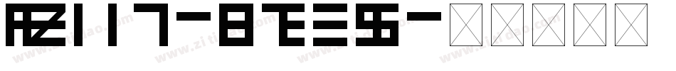 Daub-9o3j字体转换