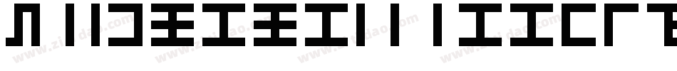 Quacheheavypersonal-L3J1D字体转换