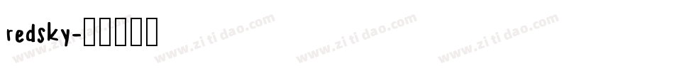 redsky字体转换