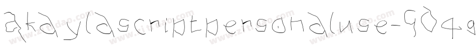 Akaylascriptpersonaluse-GD4g字体转换