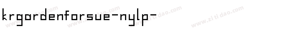 KrGardenForSue-nYlP字体转换
