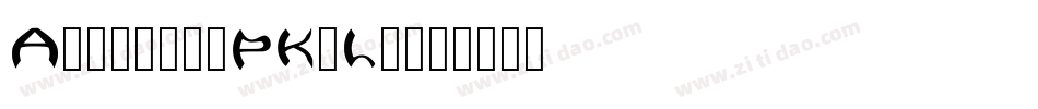 Amellia-PK3L2字体转换