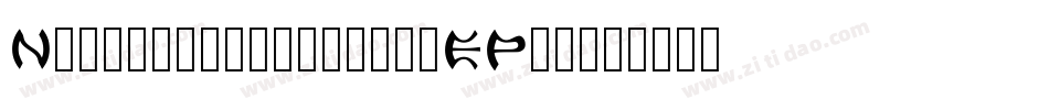 Newathenaunicode-EP3l字体转换