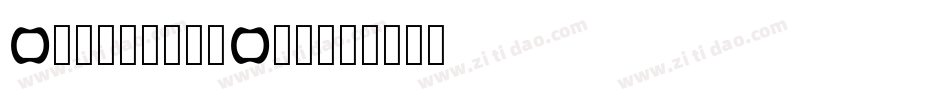 Orient1-7O1l字体转换