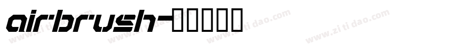 airbrush字体转换