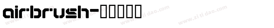 airbrush字体转换