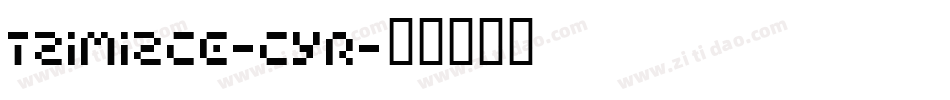 Tzimizce-Cyr字体转换
