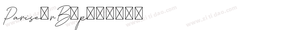 Parise-rB5p字体转换 Parise-rB5p字体转换