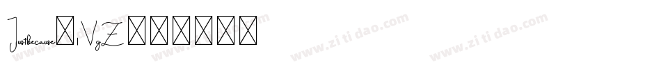 Justbecause-1VgZ字体转换
