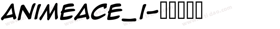 animeace_i字体转换