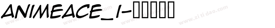 animeace_i字体转换