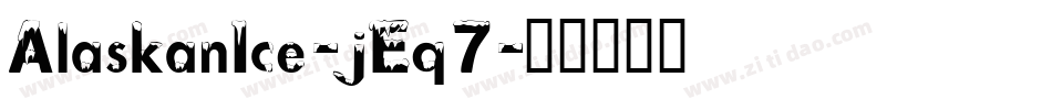 AlaskanIce-jEq7字体转换