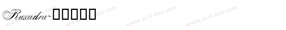 Ruxandra字体转换