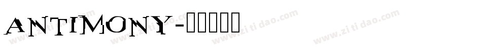 antimony字体转换