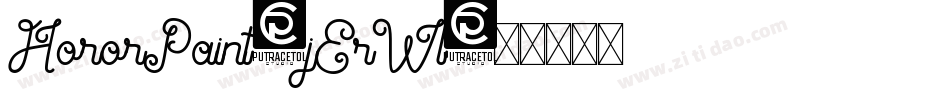 HororPaint-jErWl字体转换