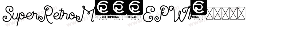 SuperRetroM54-EPWl字体转换