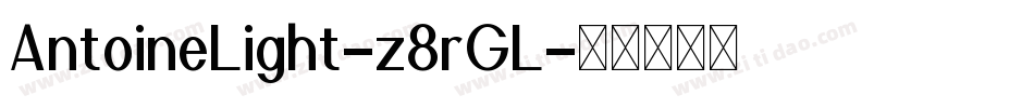 AntoineLight-z8rGL字体转换