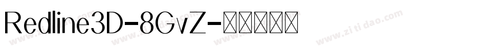Redline3D-8GvZ字体转换