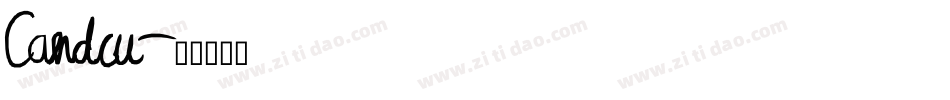 Candcu字体转换