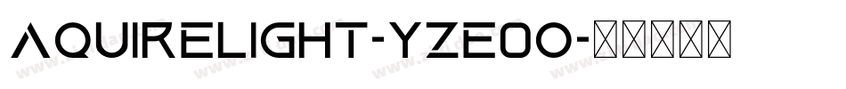 AquireLight-YzE0o字体转换