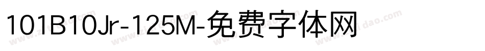 101B10Jr-125M字体转换