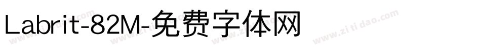 Labrit-82M字体转换