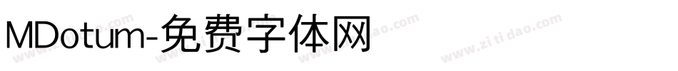 MDotum字体转换