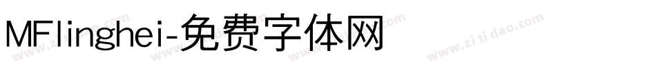 MFlinghei字体转换
